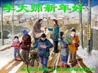 ֹ,ڹףʦ(51)
