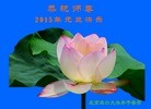 ֹ,󷨵ӹףʦ(32)
