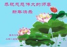 ֹ,󷨵ӹףʦԪ(29)
