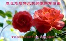 ֹ,󷨵ӹףʦԪ(29)
