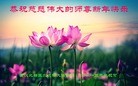 ֹ,󷨵ӹףʦԪ(29)
