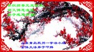 ֹ,ൺ󷨵ӹףʦԪ(26)
