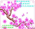 ֹ,ൺ󷨵ӹףʦԪ(26)
