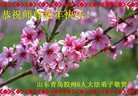ֹ,ൺ󷨵ӹףʦԪ(26)
