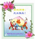 ֹ,ӱ󷨵ӹףʦԪ(29)
