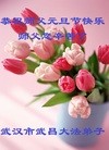 ֹ,󷨵ӹףʦԪ(27)
