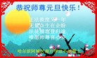 ֹ,󷨵ӹףʦԪ(28)
