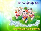 ֹ,ӱ󷨵ӹףʦԪ(29)
