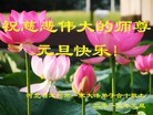 ֹ,󷨵ӹףʦԪ(31)
