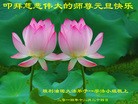 ֹ,ҵ󷨵ӹףʦԪ(32)
