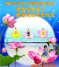 ֹ,󷨵ӹףʦԪ(25)
