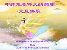 ֹ,ҵ󷨵ӹףʦԪ(32)
