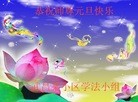ֹ,󷨵ӹףʦԪ(27)
