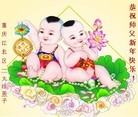 ֹ,󷨵ӹףʦԪ(29)
