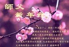 ֹ,󷨵ӹףʦԪ(24)
