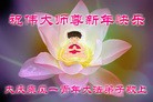 ֹ,󷨵ӹףʦԪ(24)
