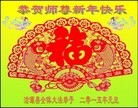 ֹ,żҿڴ󷨵ӹףʦԪ(27)
