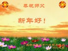 ֹ,ɶ󷨵ӹףʦԪ(28)
