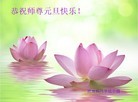 ֹ,ϴ󷨵ӹףʦԪ(28)

