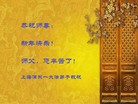 ֹ,Ϻ󷨵ӹףʦԪ(27)
