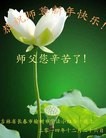 ֹ,󷨵ӹףʦԪ(25)
