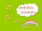 ֹ,󷨵ӹףʦԪ(24)
