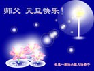 ֹ,󷨵ӹףʦԪ(28)
