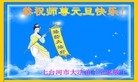 ֹ,󷨵ӹףʦԪ(24)

