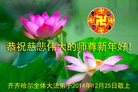 ֹ,󷨵ӹףʦԪ(19)
