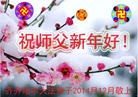 ֹ,󷨵ӹףʦԪ(19)
