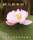 ֹ,󷨵ӹףʦԪ(28)
