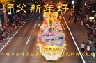 ֹ,󷨵ӹףʦԪ(28)
