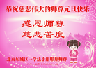 ֹ,󷨵ӹףʦ(27)
