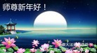ֹ,մ󷨵ӹףʦԪ(29)
