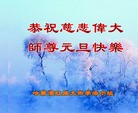 ֹ,󷨵ӹףʦԪ(24)
