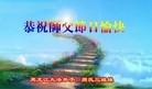 ֹ,󷨵ӹףʦԪ(23)
