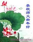 ֹ,󷨵ӹףʦԪ(19)
