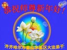ֹ,󷨵ӹףʦԪ(19)
