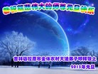 ֹ,󷨵ӹףʦԪ(21)
