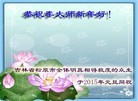 ֹ,ڹףʦ(51)
