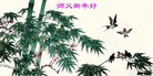 ֹ,ľ˹󷨵ӹףʦԪ(24)
