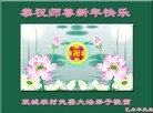 ֹ,󷨵ӹףʦԪ(21)
