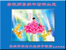 ֹ,󷨵ӹףʦԪ(21)
