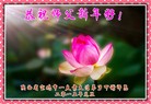 ֹ,󷨵ӹףʦԪ(24)
