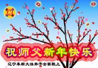 ֹ,󷨵ӹףʦԪ(25)
