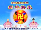 ֹ,󷨵ӹףʦԪ(24)
