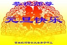 ֹ,д󷨵ӹףʦԪ(24)
