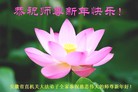 ֹ,½һش󷨵ӹףʦԪ(25)
