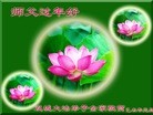 ֹ,󷨵ӹףʦԪ(23)
