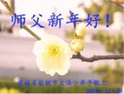 ֹ,СӹףʦԪ(25)
